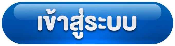 pgsiam777