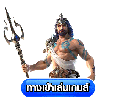 pgsiam777